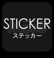 sticker